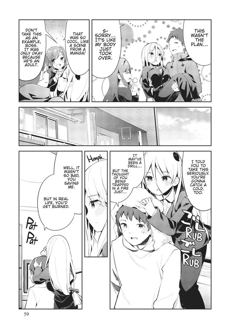 Haikei Koroshiya San To Kekkon Shimashita 28 15