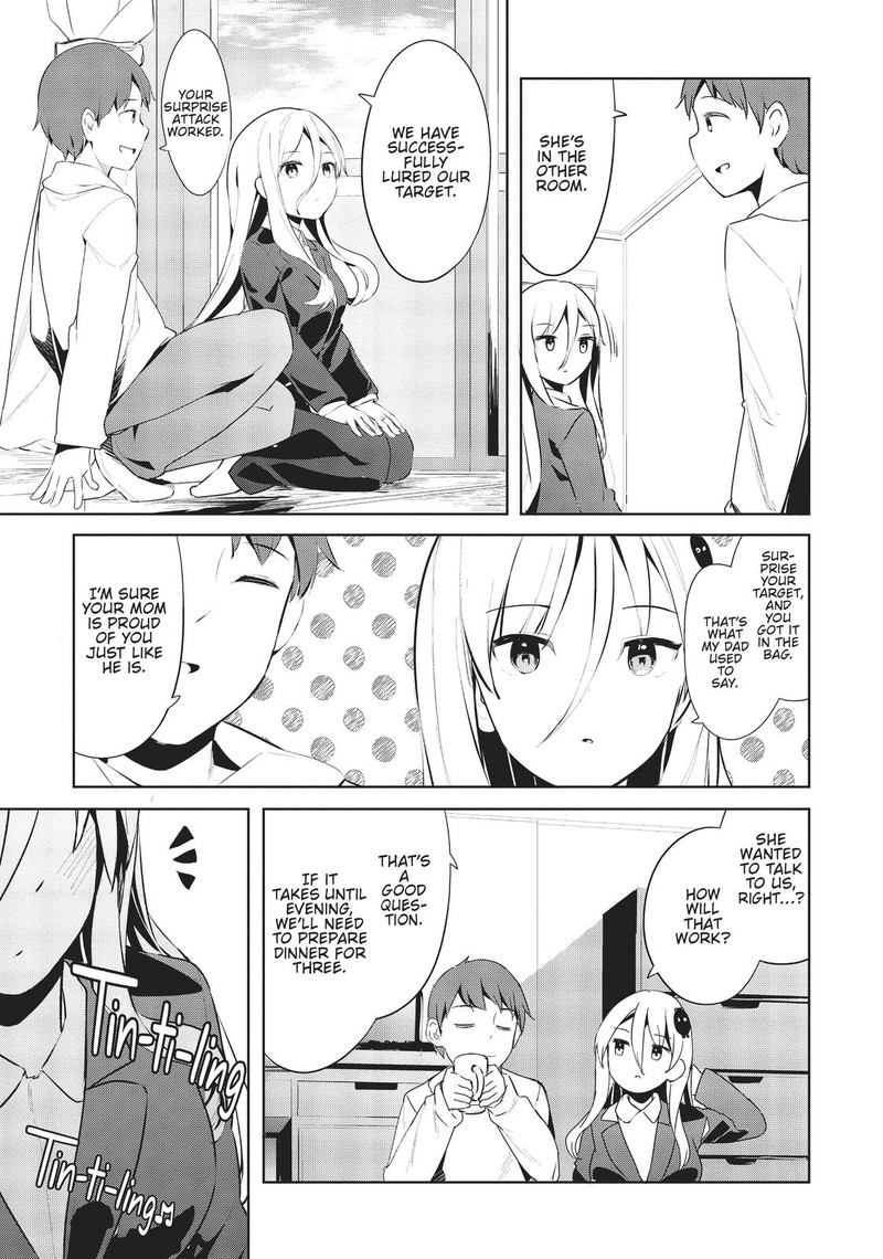 Haikei Koroshiya San To Kekkon Shimashita 29 13