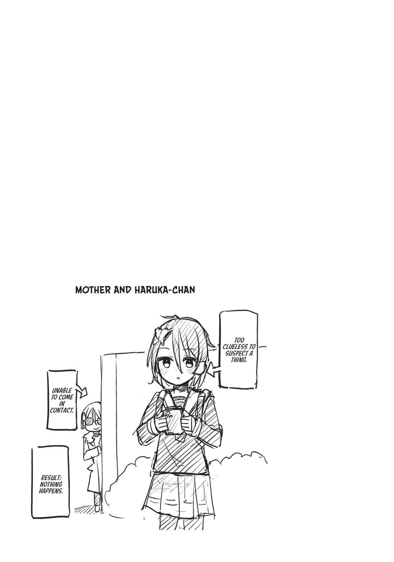 Haikei Koroshiya San To Kekkon Shimashita 29 19