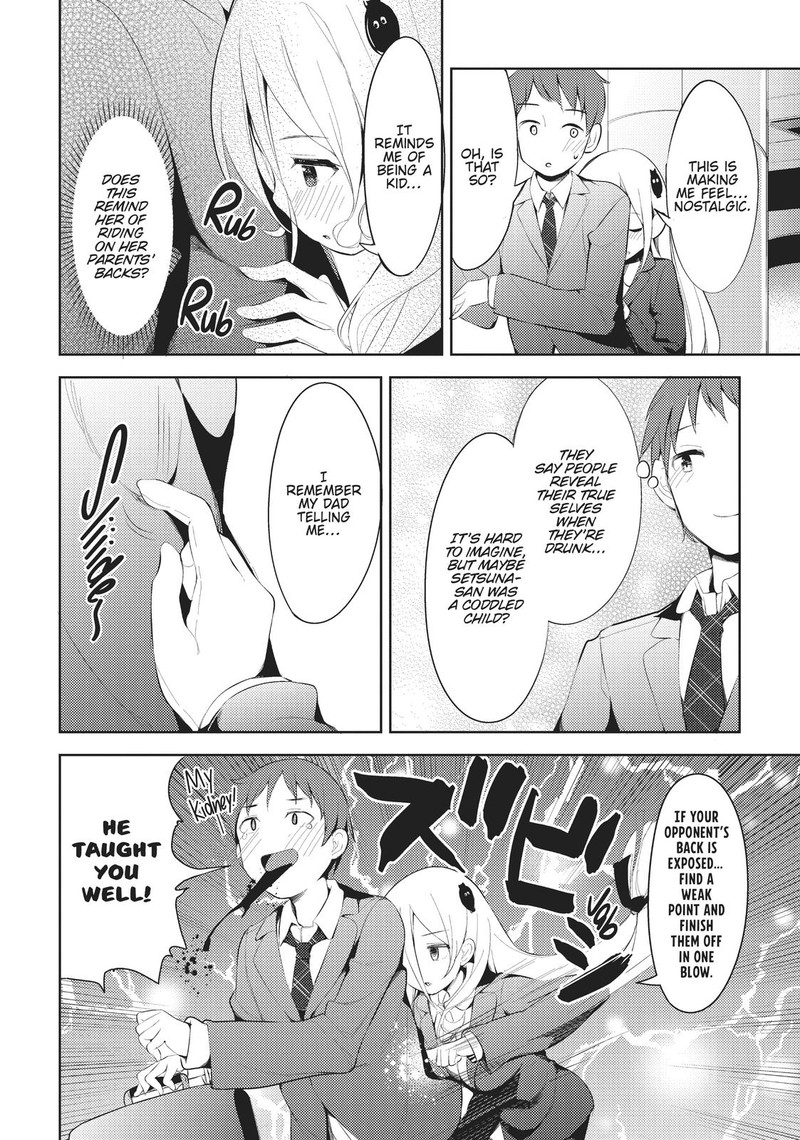 Haikei Koroshiya San To Kekkon Shimashita 3 4