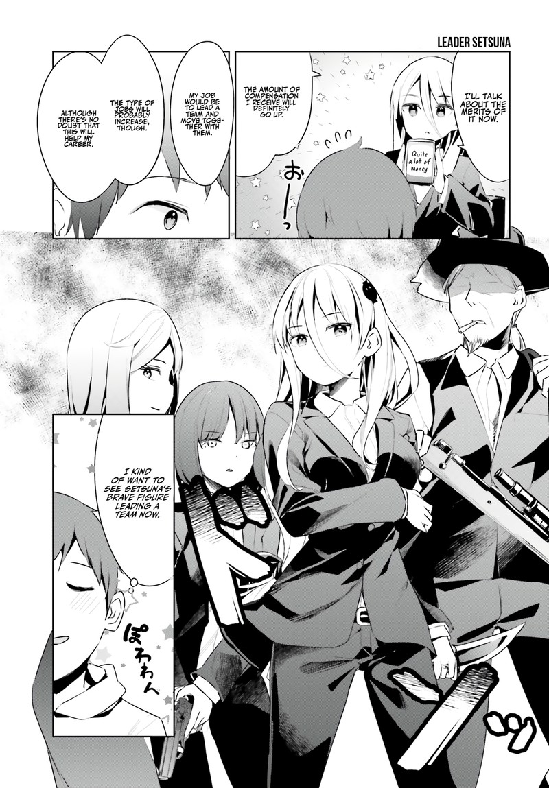 Haikei Koroshiya San To Kekkon Shimashita 34 3