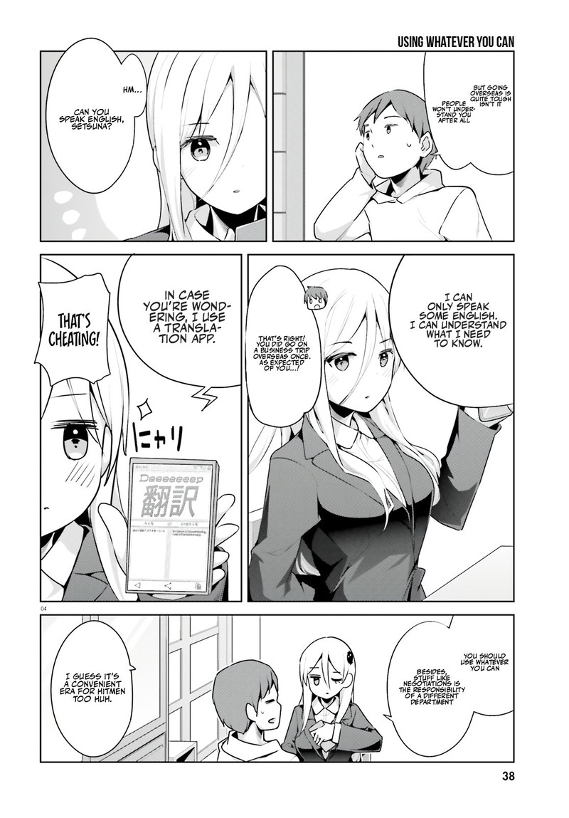 Haikei Koroshiya San To Kekkon Shimashita 34 4