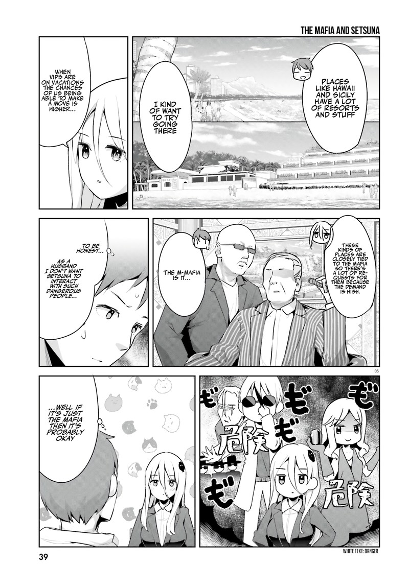 Haikei Koroshiya San To Kekkon Shimashita 34 5
