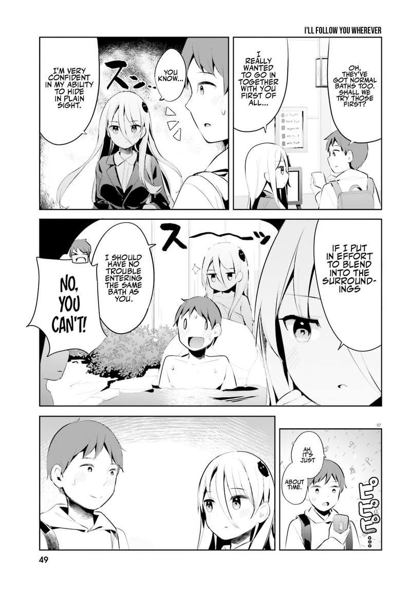 Haikei Koroshiya San To Kekkon Shimashita 35 7