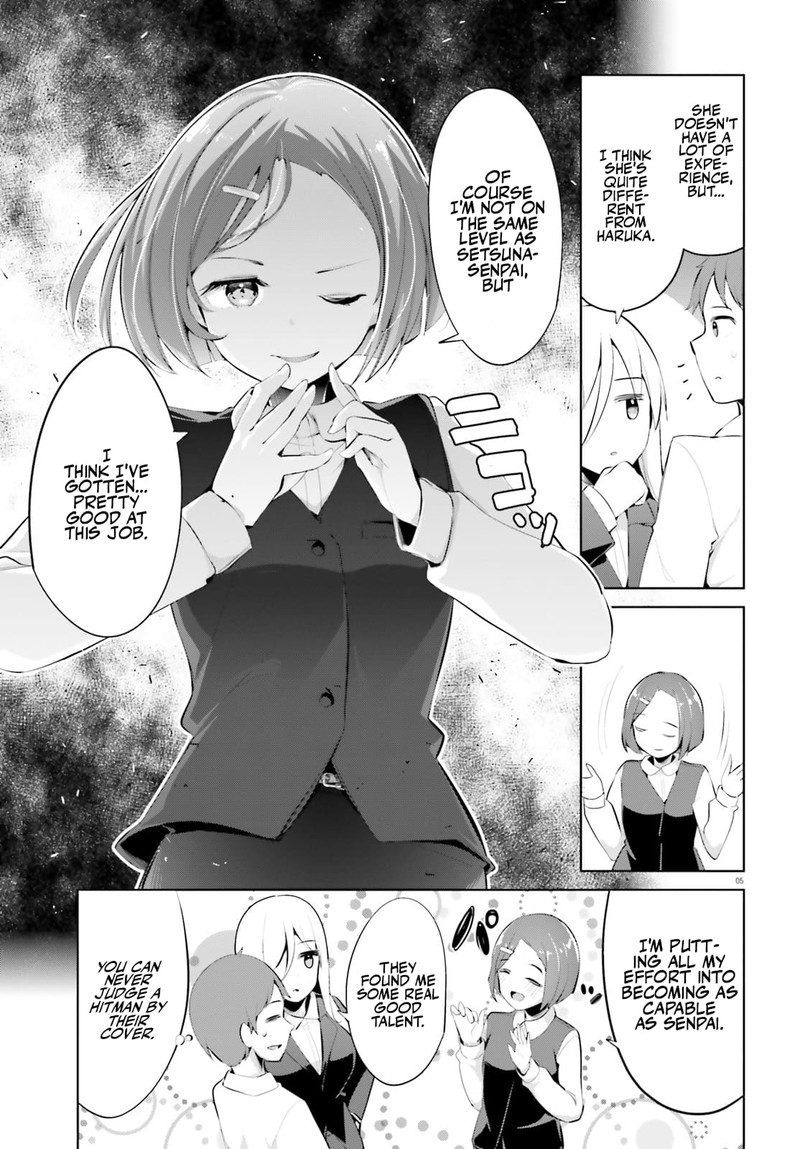 Haikei Koroshiya San To Kekkon Shimashita 36 5