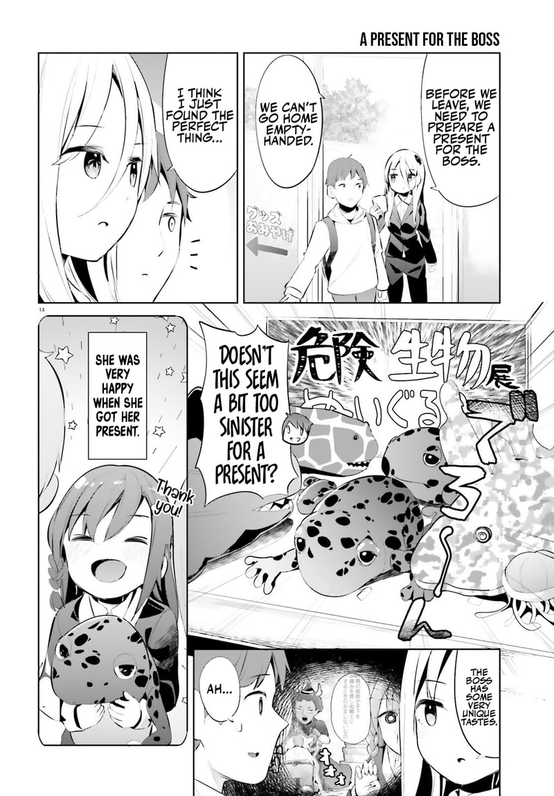 Haikei Koroshiya San To Kekkon Shimashita 37 14