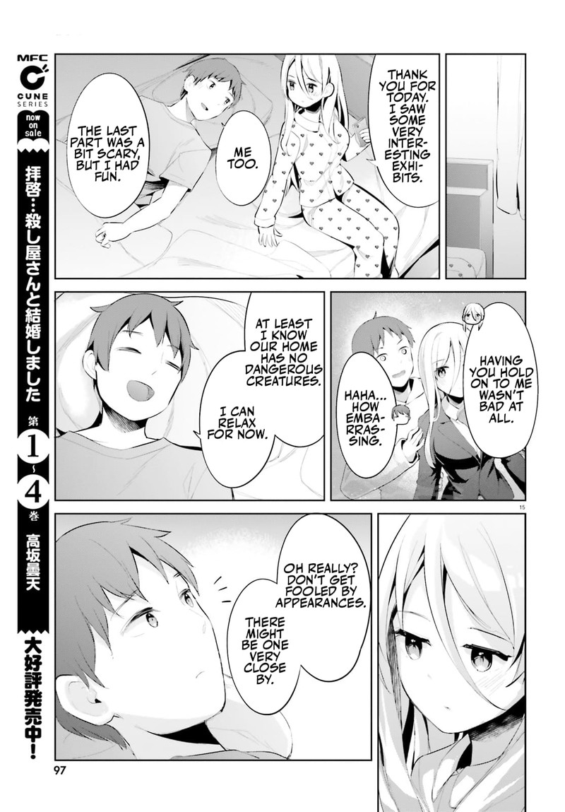 Haikei Koroshiya San To Kekkon Shimashita 37 15