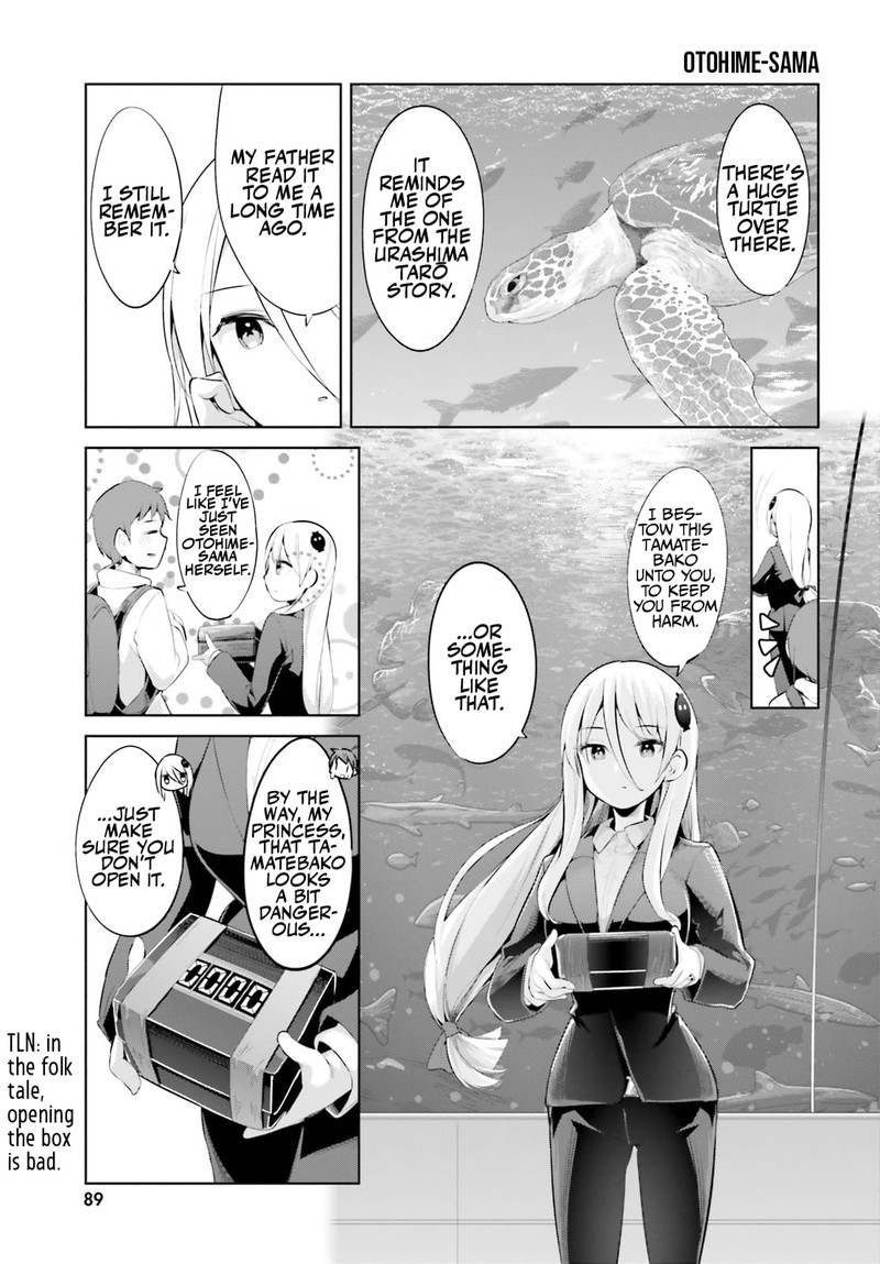 Haikei Koroshiya San To Kekkon Shimashita 37 7