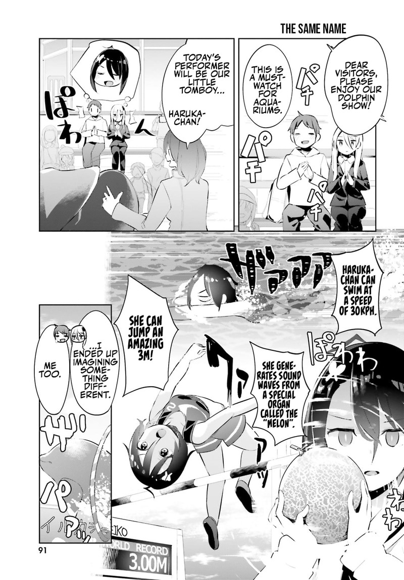 Haikei Koroshiya San To Kekkon Shimashita 37 9
