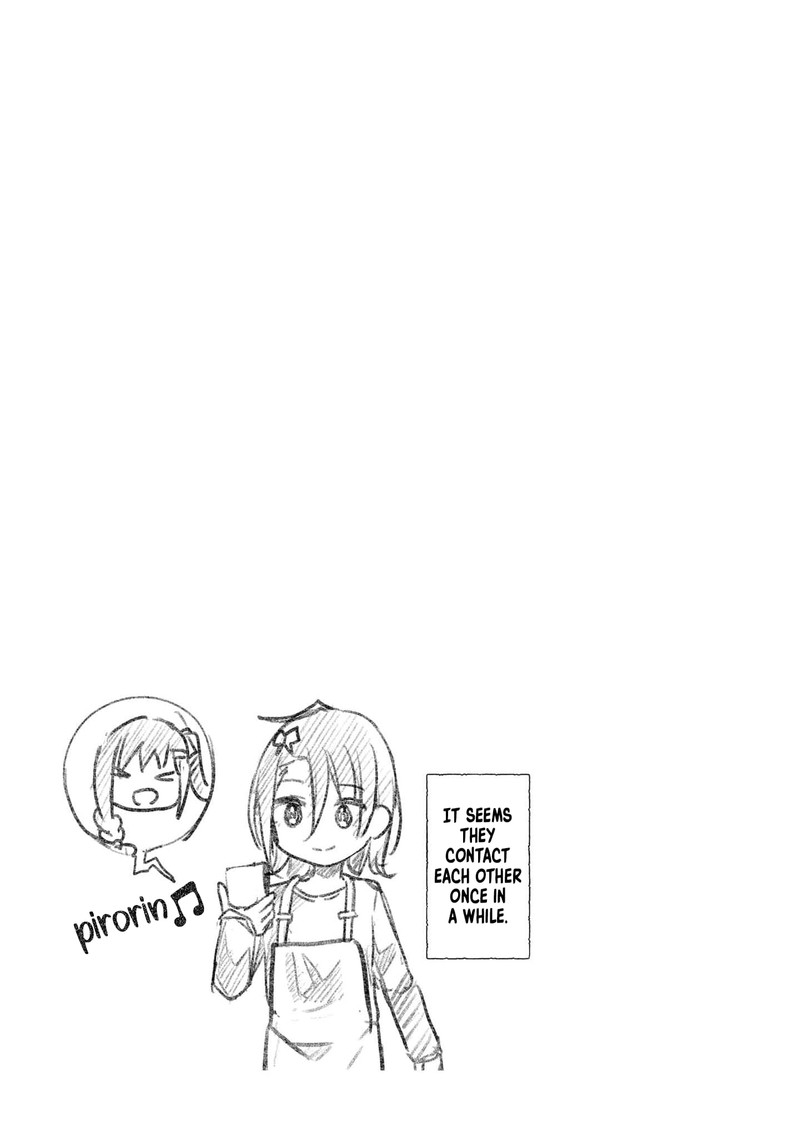 Haikei Koroshiya San To Kekkon Shimashita 38 17