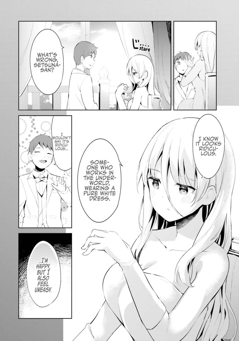 Haikei Koroshiya San To Kekkon Shimashita 39 1
