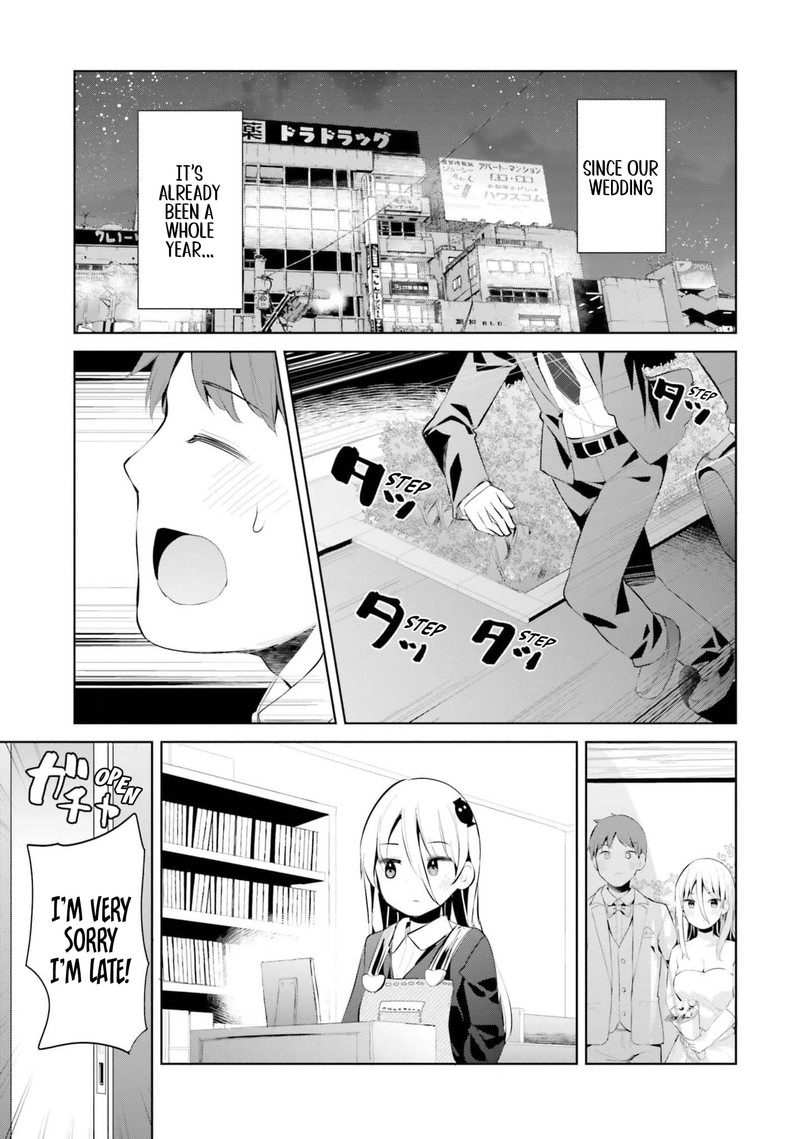 Haikei Koroshiya San To Kekkon Shimashita 39 4