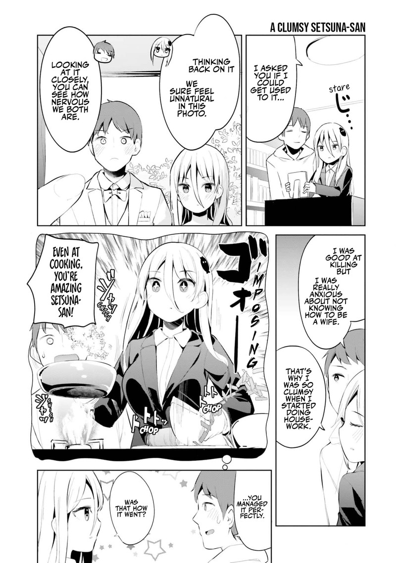 Haikei Koroshiya San To Kekkon Shimashita 39 8