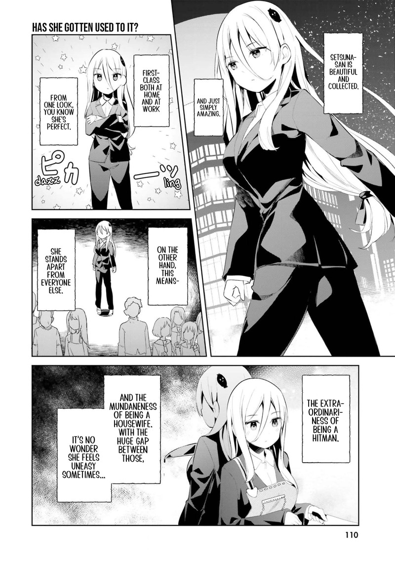 Haikei Koroshiya San To Kekkon Shimashita 39 9