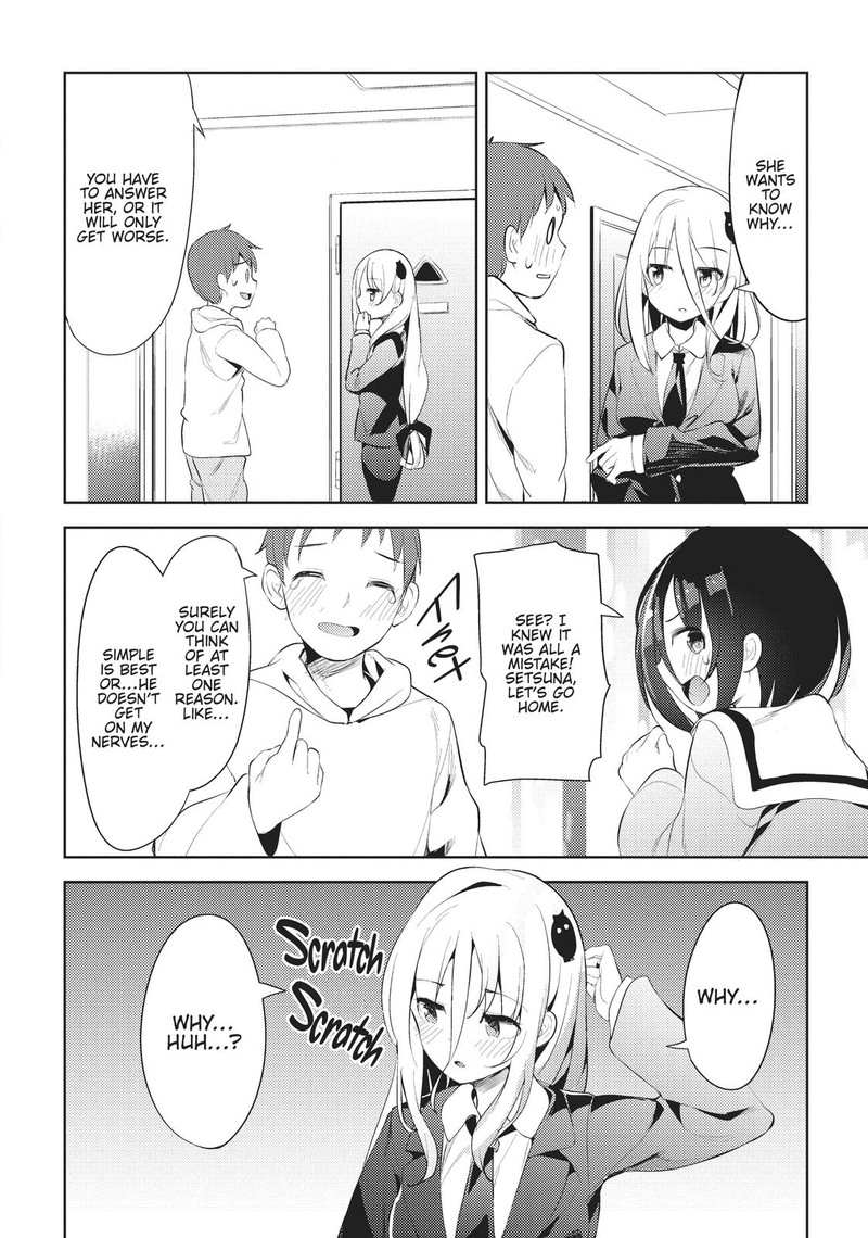 Haikei Koroshiya San To Kekkon Shimashita 4 14