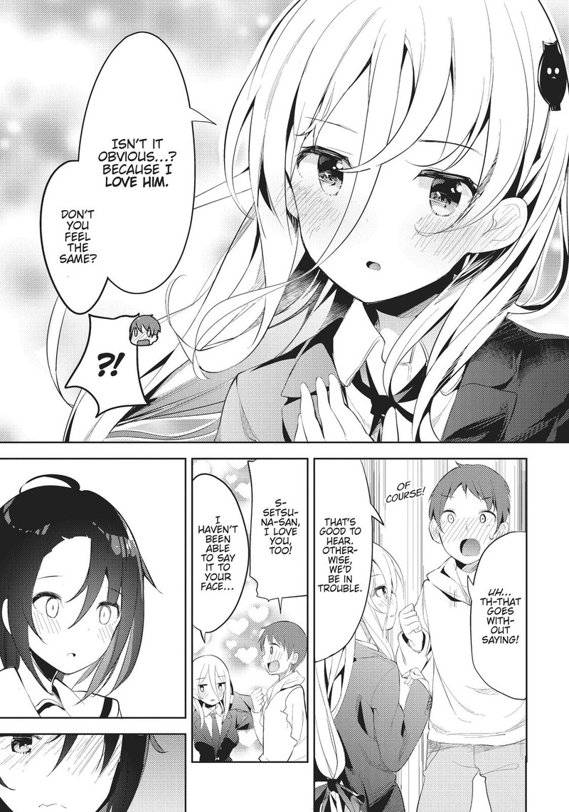 Haikei Koroshiya San To Kekkon Shimashita 4 15
