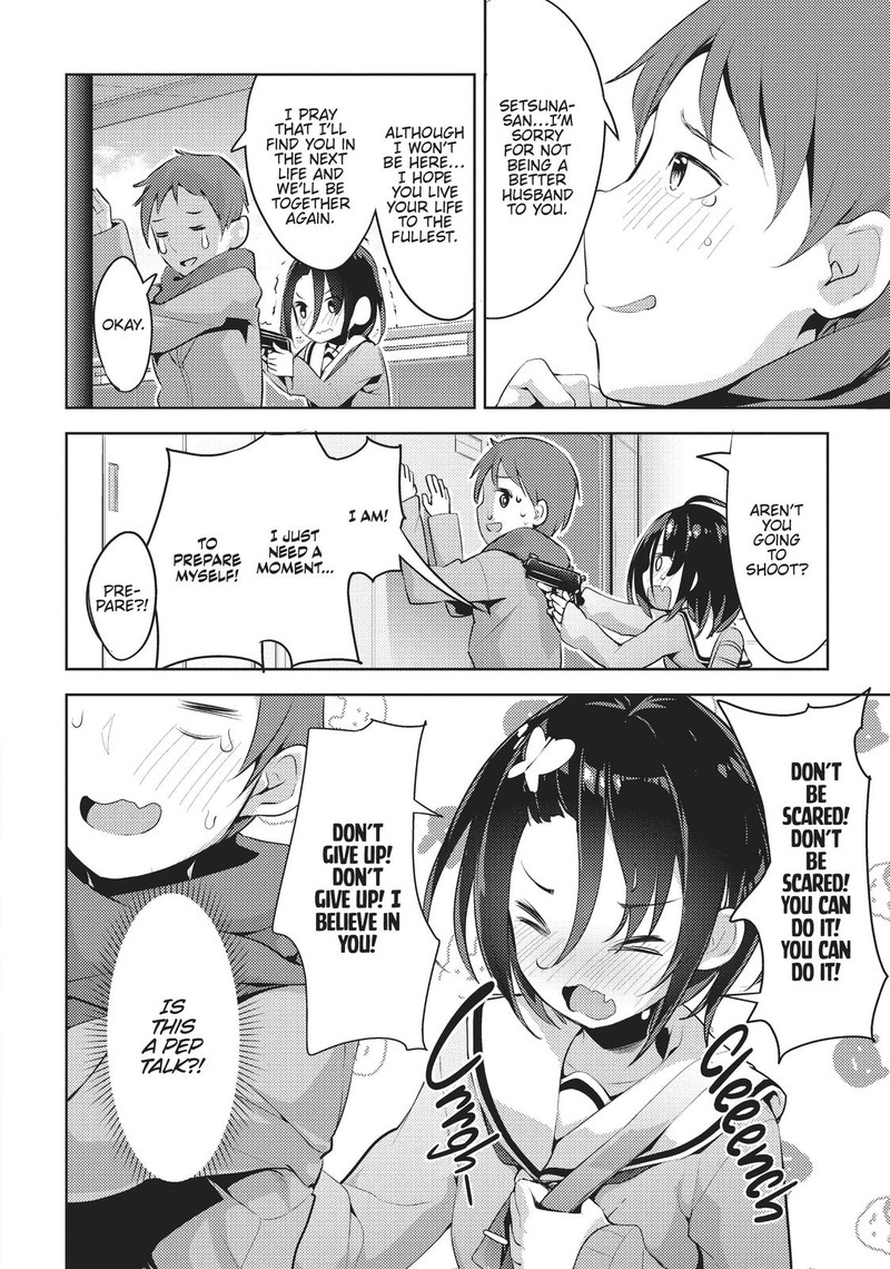 Haikei Koroshiya San To Kekkon Shimashita 4 2