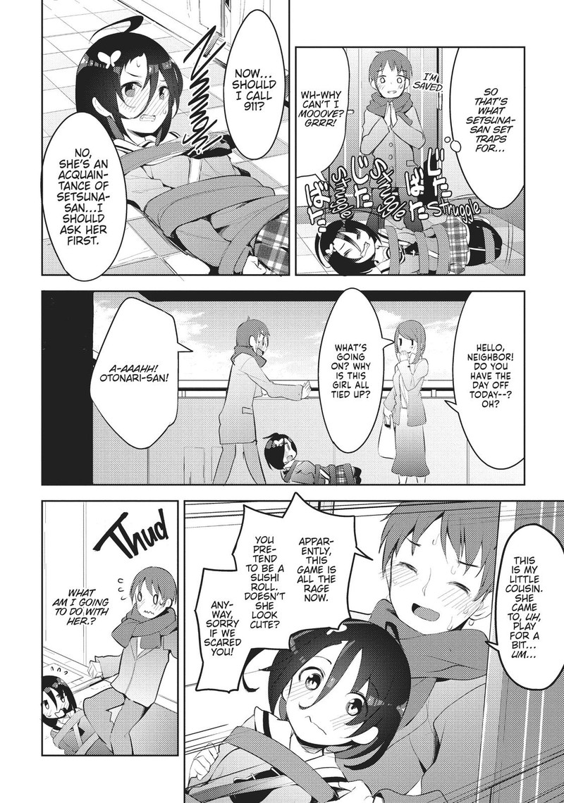 Haikei Koroshiya San To Kekkon Shimashita 4 4