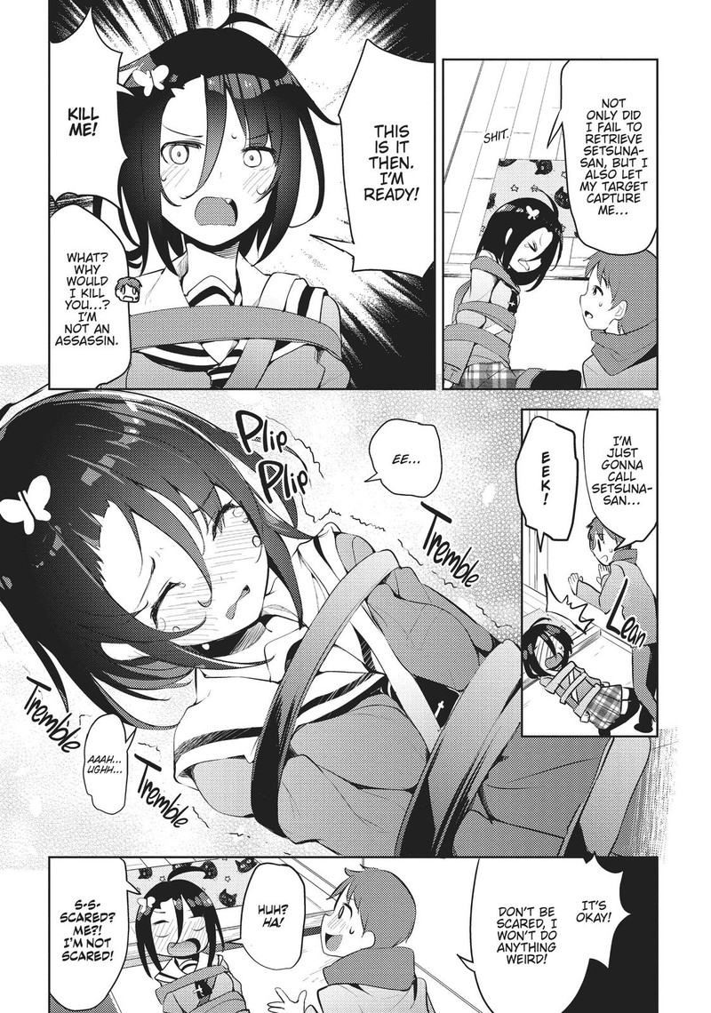 Haikei Koroshiya San To Kekkon Shimashita 4 5