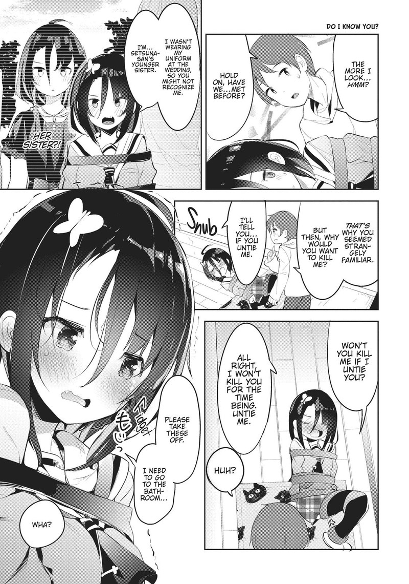 Haikei Koroshiya San To Kekkon Shimashita 4 7