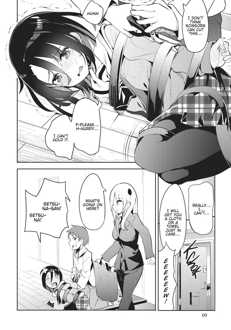 Haikei Koroshiya San To Kekkon Shimashita 4 8