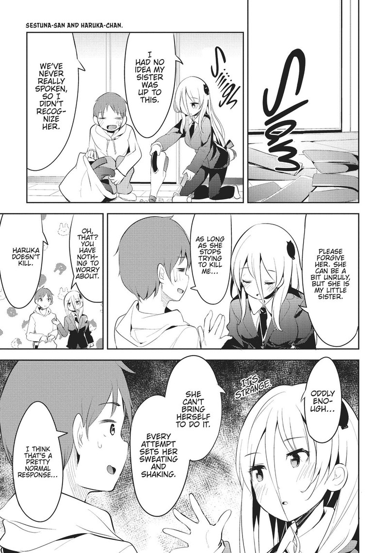 Haikei Koroshiya San To Kekkon Shimashita 4 9