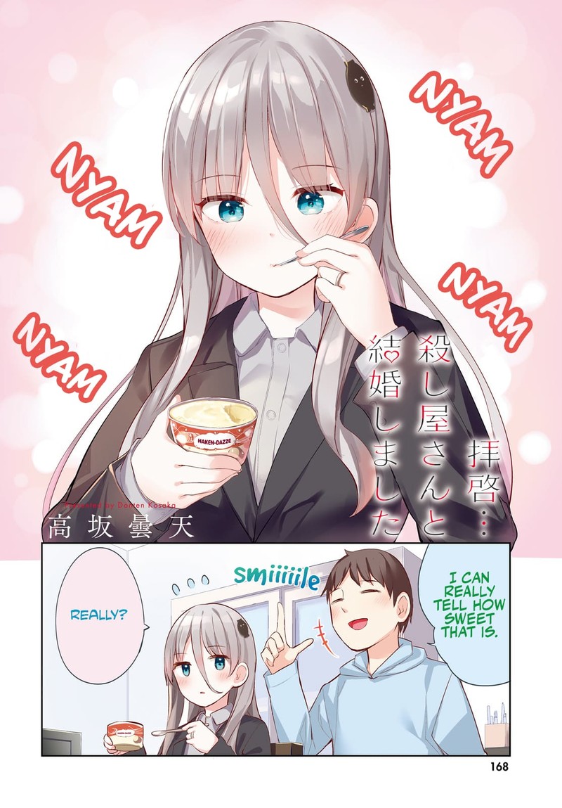 Haikei Koroshiya San To Kekkon Shimashita 40 2