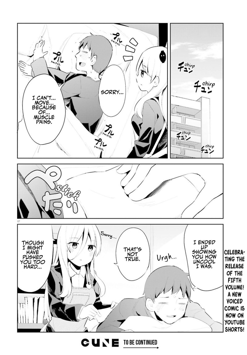 Haikei Koroshiya San To Kekkon Shimashita 41 7