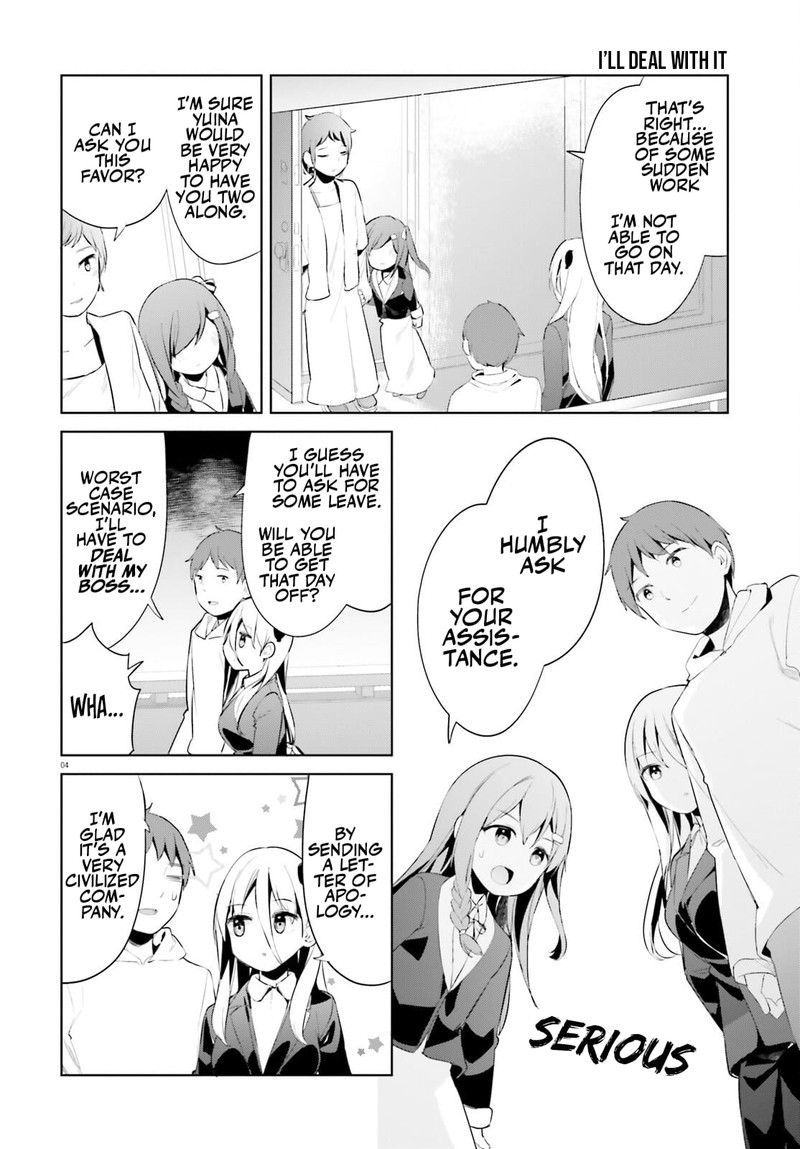 Haikei Koroshiya San To Kekkon Shimashita 43 4