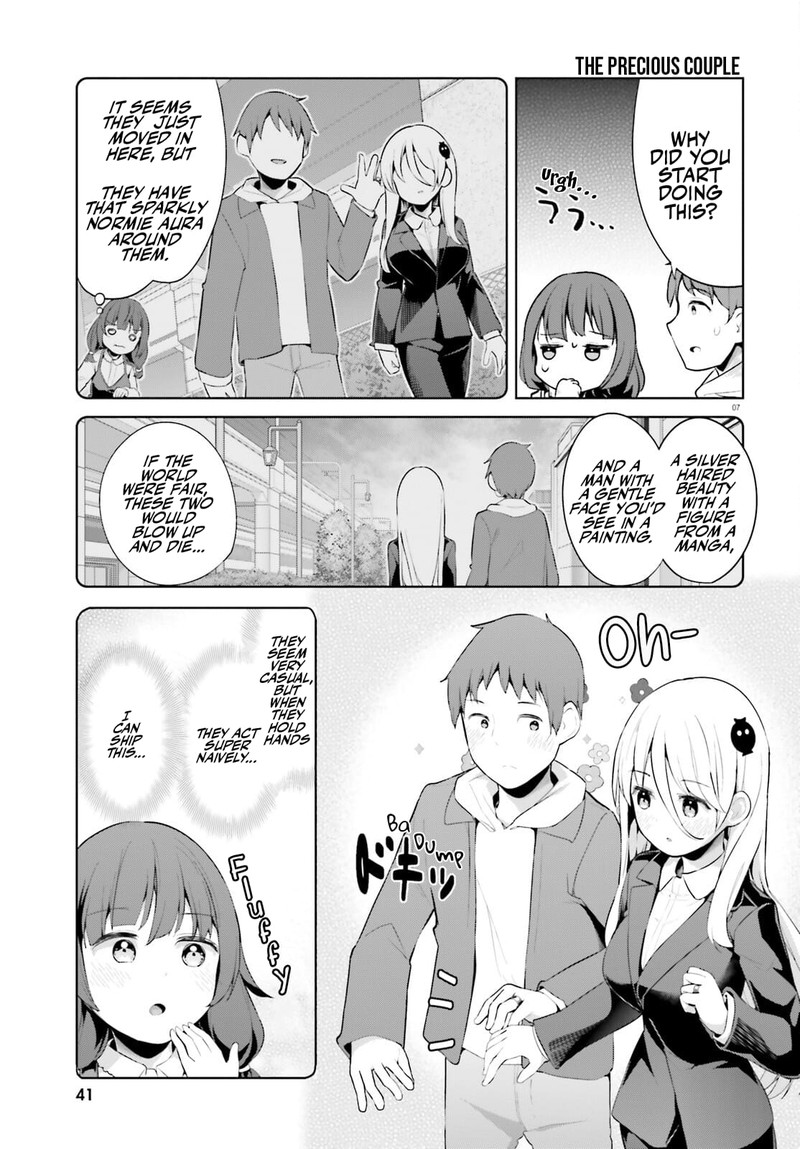 Haikei Koroshiya San To Kekkon Shimashita 44 7