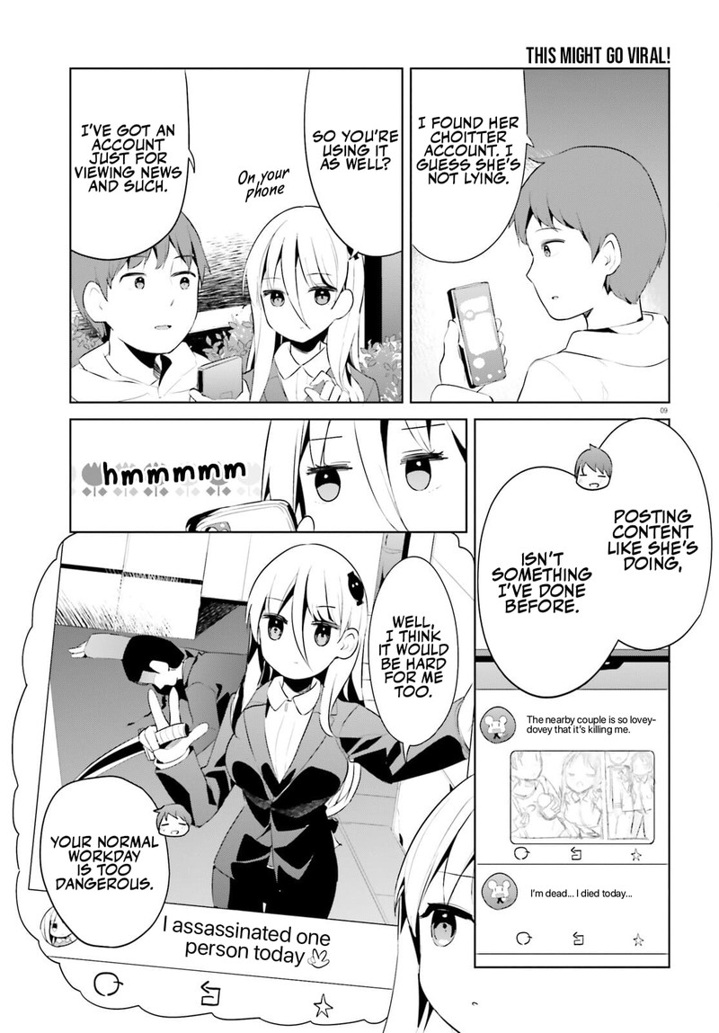 Haikei Koroshiya San To Kekkon Shimashita 44 9