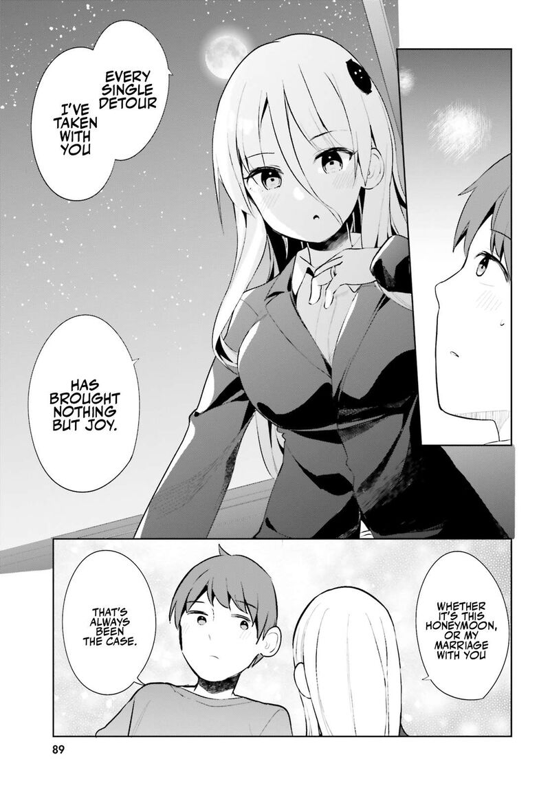 Haikei Koroshiya San To Kekkon Shimashita 47 15