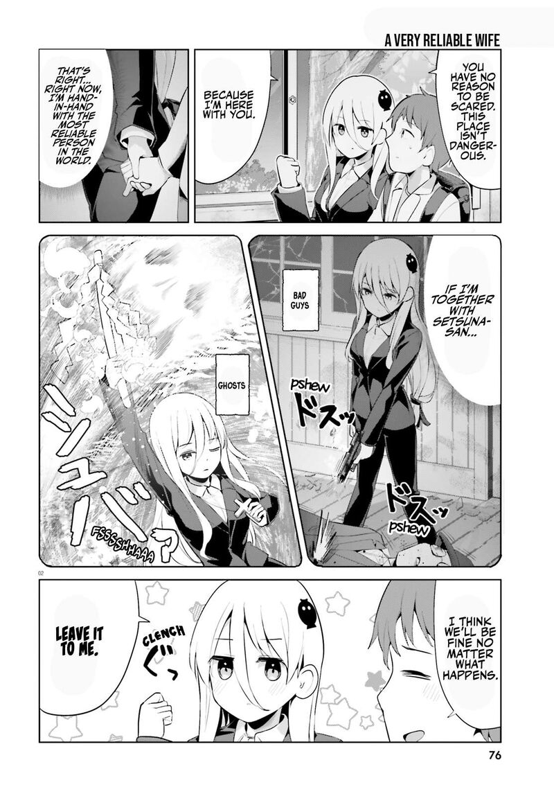 Haikei Koroshiya San To Kekkon Shimashita 47 2