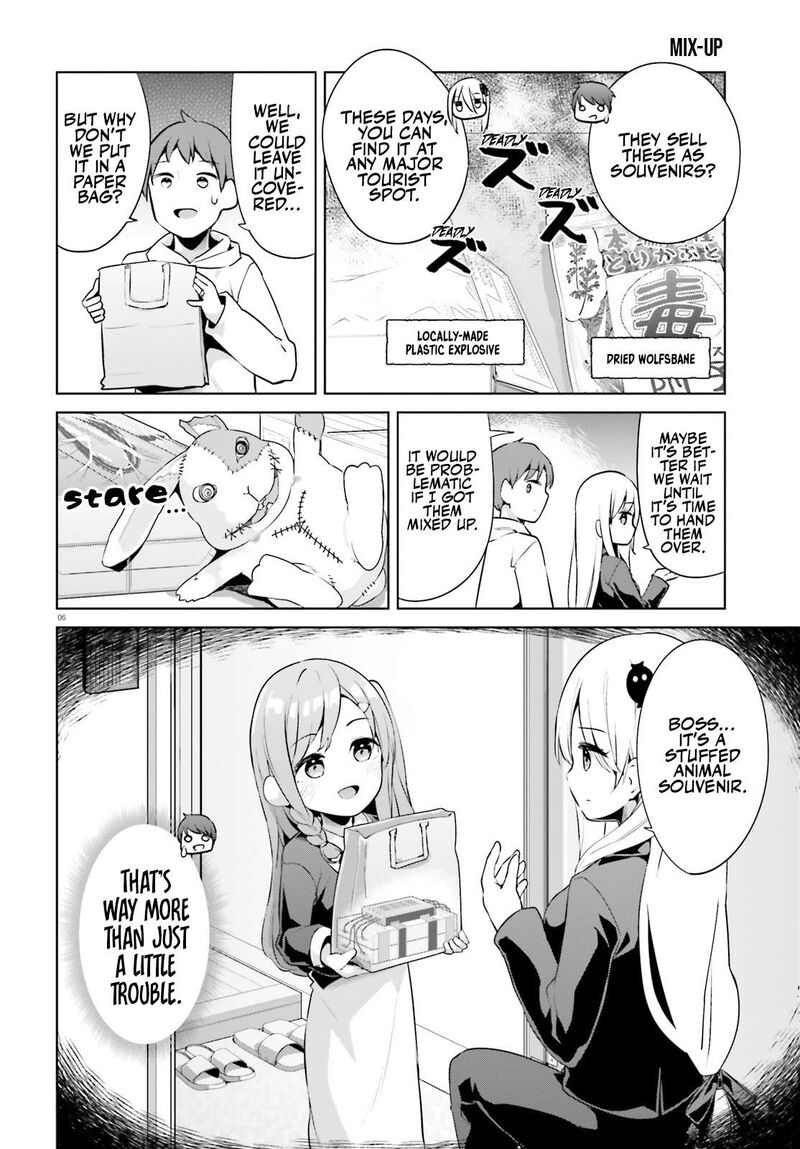 Haikei Koroshiya San To Kekkon Shimashita 48 6