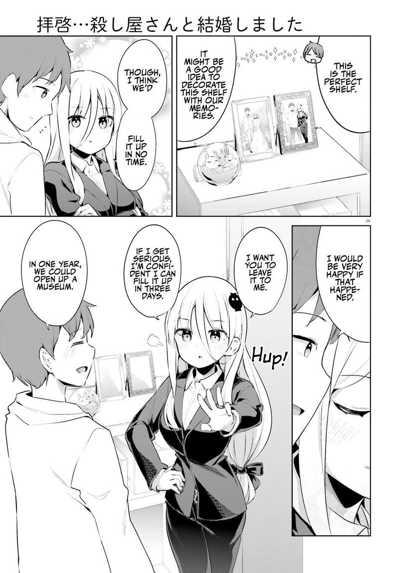 Haikei Koroshiya San To Kekkon Shimashita 48 9