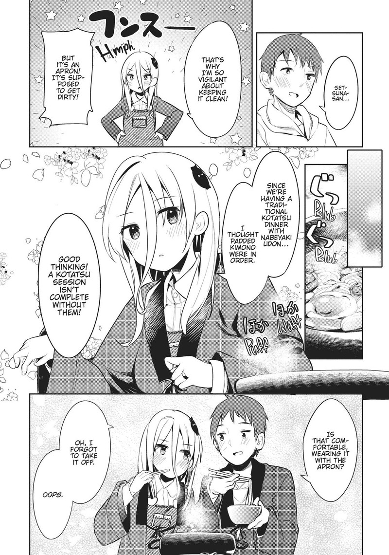 Haikei Koroshiya San To Kekkon Shimashita 5 16