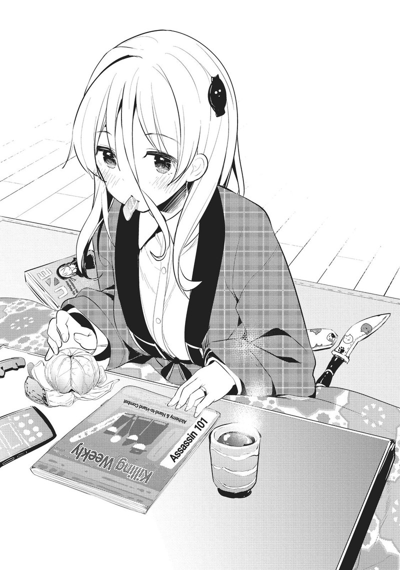 Haikei Koroshiya San To Kekkon Shimashita 5 3