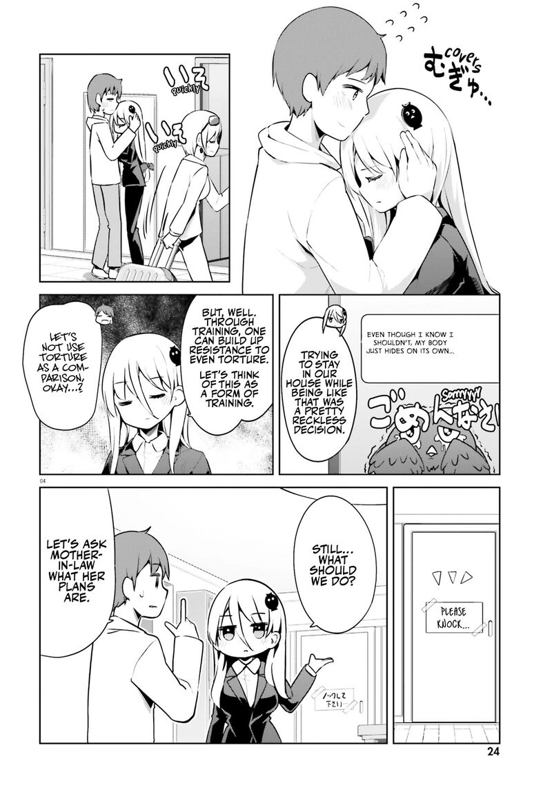 Haikei Koroshiya San To Kekkon Shimashita 50 4