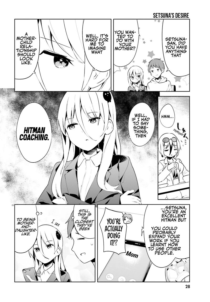Haikei Koroshiya San To Kekkon Shimashita 50 8