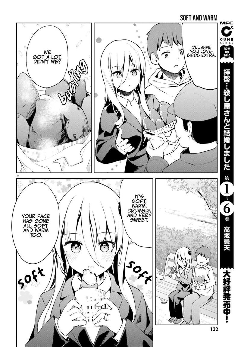 Haikei Koroshiya San To Kekkon Shimashita 51 14