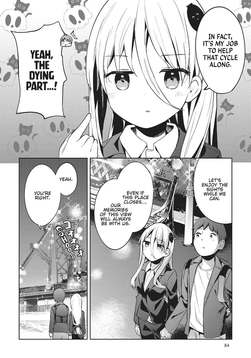 Haikei Koroshiya San To Kekkon Shimashita 53 16