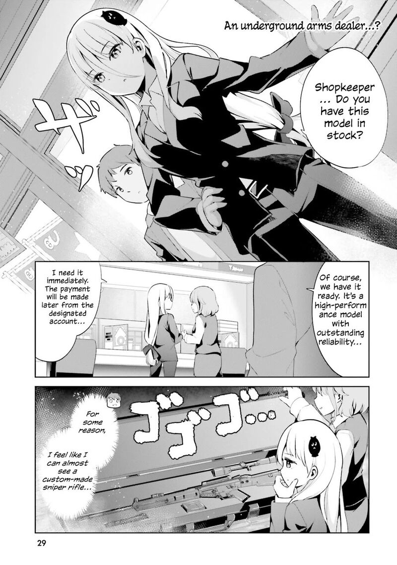 Haikei Koroshiya San To Kekkon Shimashita 59 5