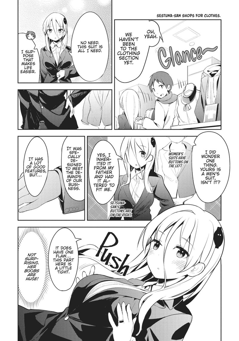 Haikei Koroshiya San To Kekkon Shimashita 6 7