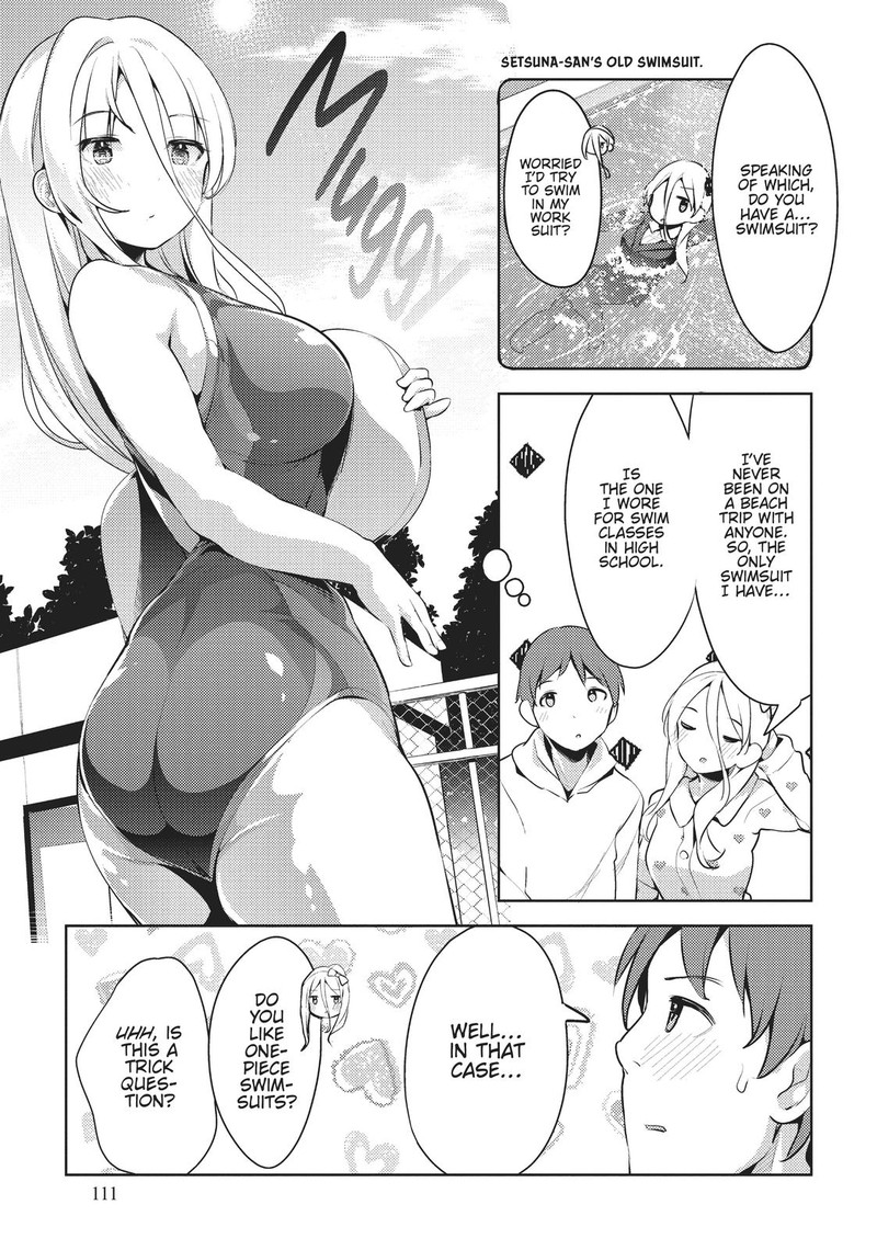 Haikei Koroshiya San To Kekkon Shimashita 7 7