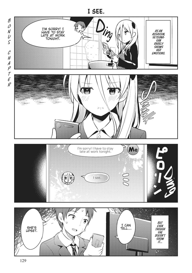 Haikei Koroshiya San To Kekkon Shimashita 8e 1