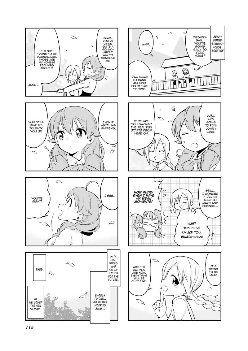 Haikou Dolls 26 7