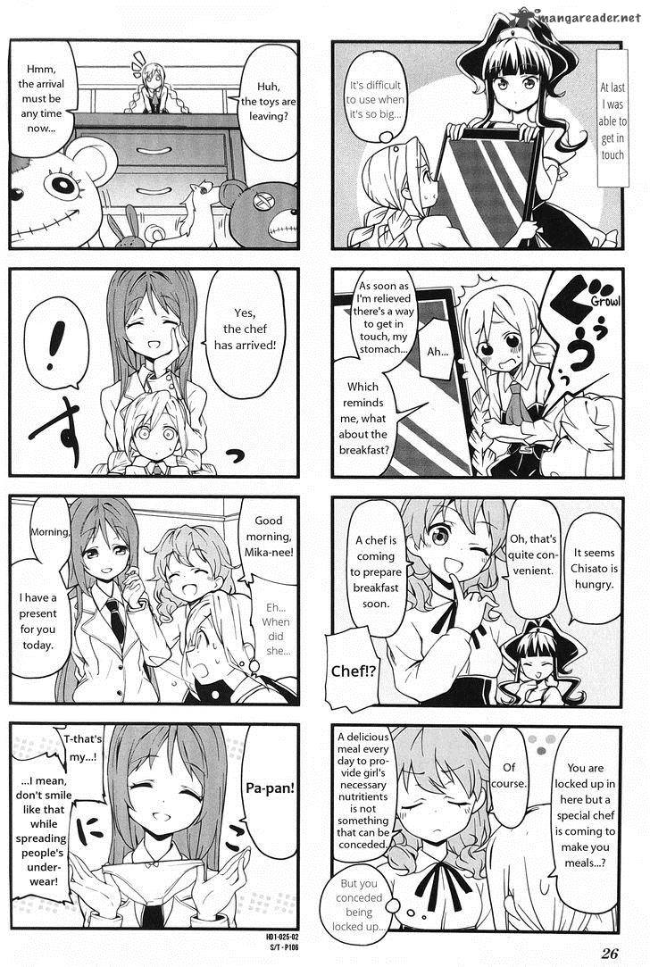Haikou Dolls 3 2