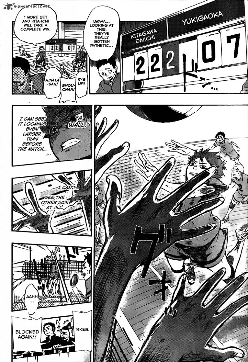 Haikyu 1 31