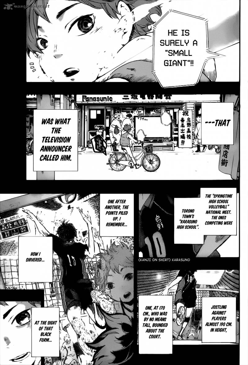 Haikyu 1 6