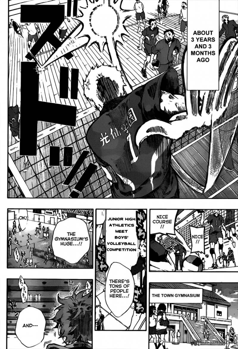 Haikyu 1 7